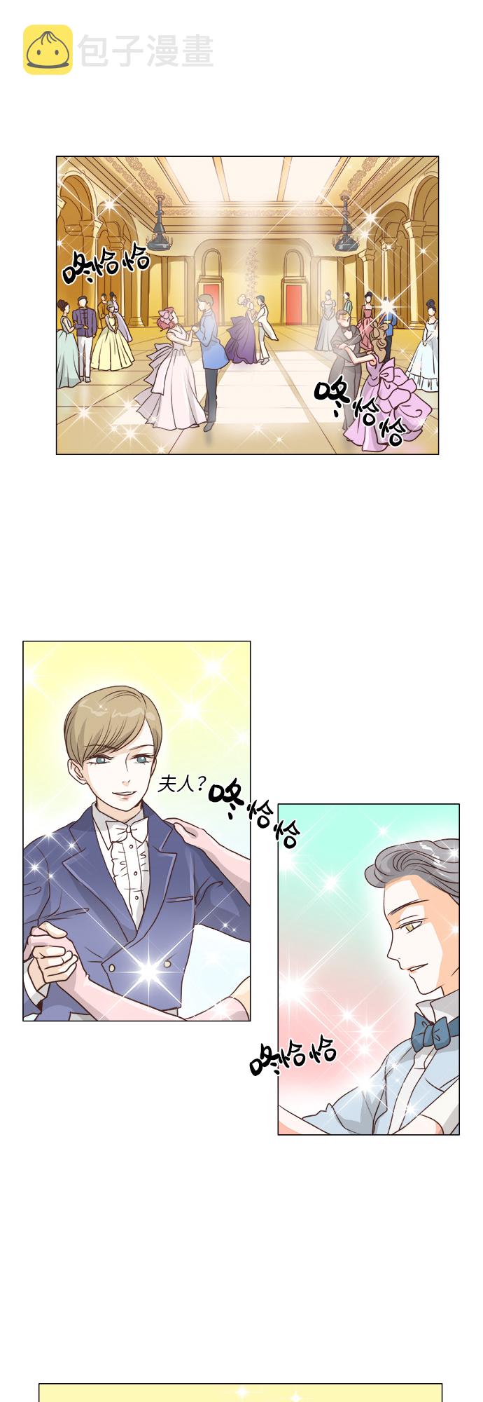 第13话0