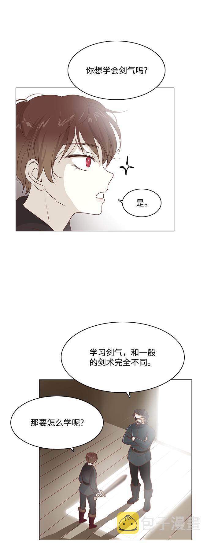 第49话16