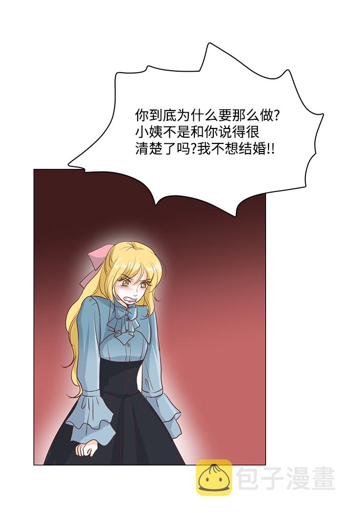 第45话27