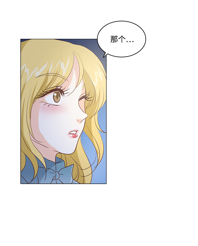 第47话26
