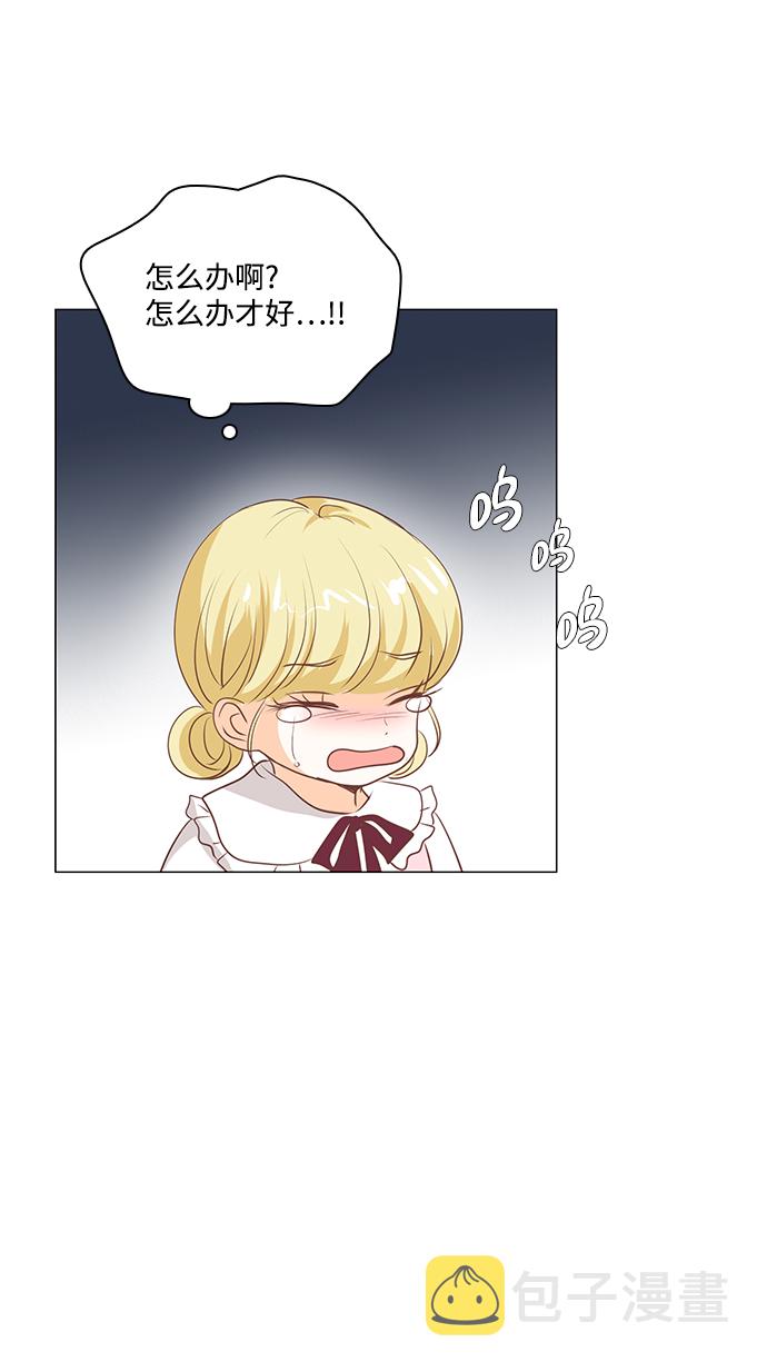 第45话36