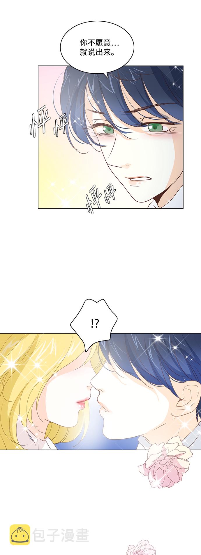 第37话39