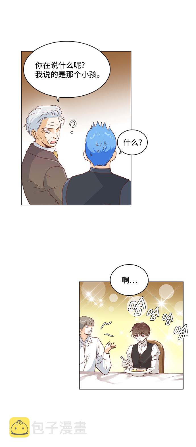 第47话38
