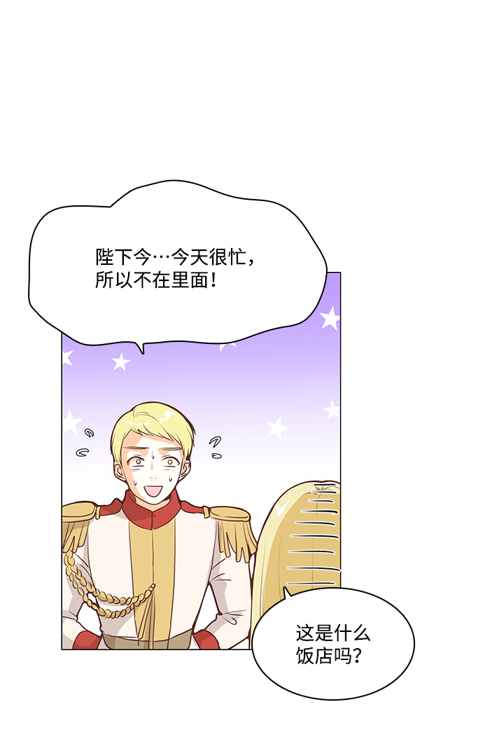 第60话31