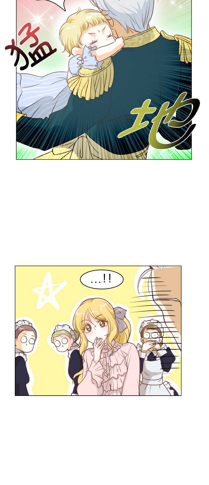 第4话31
