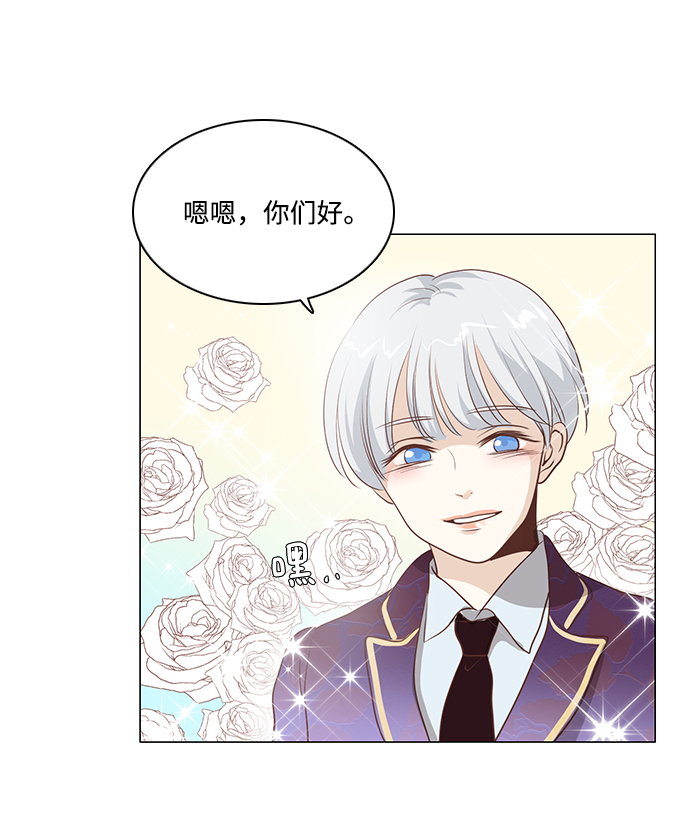 第76话42