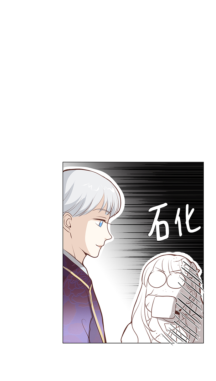 第76话62