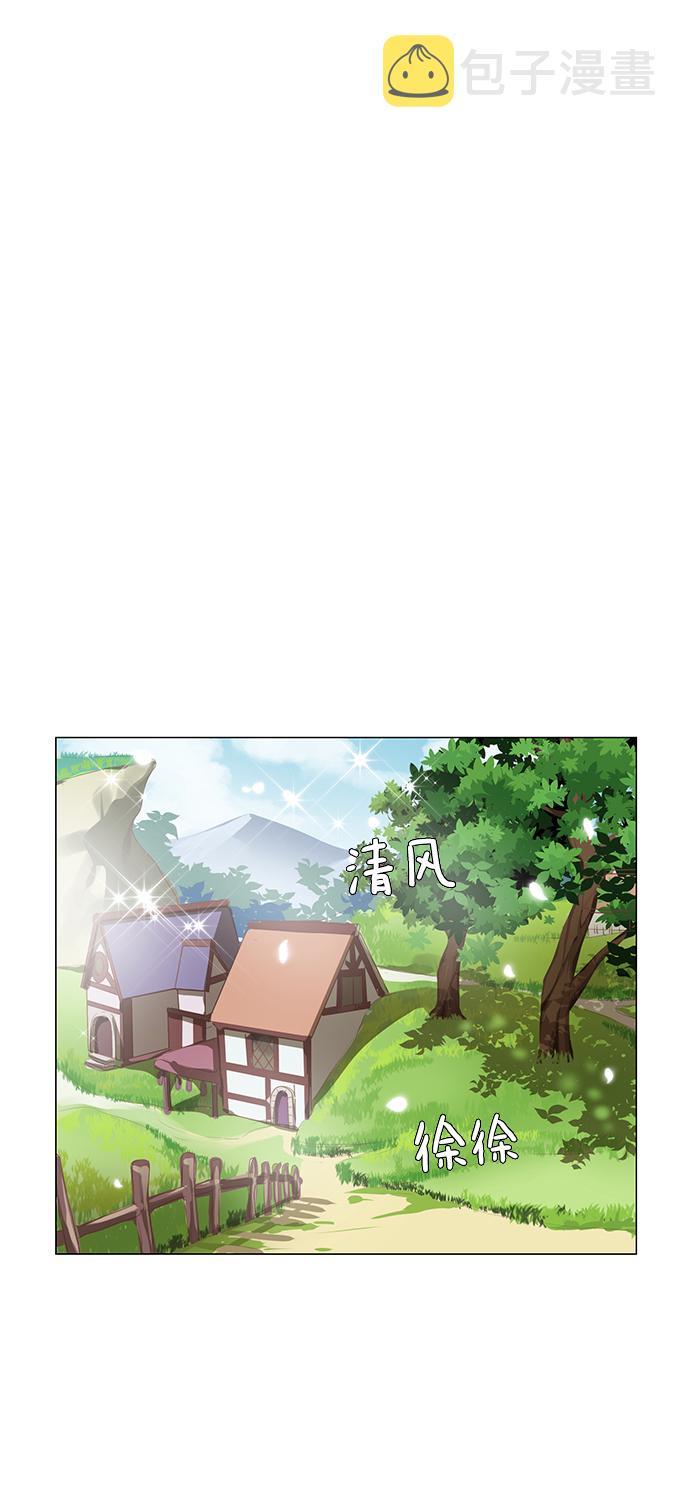 第75话15