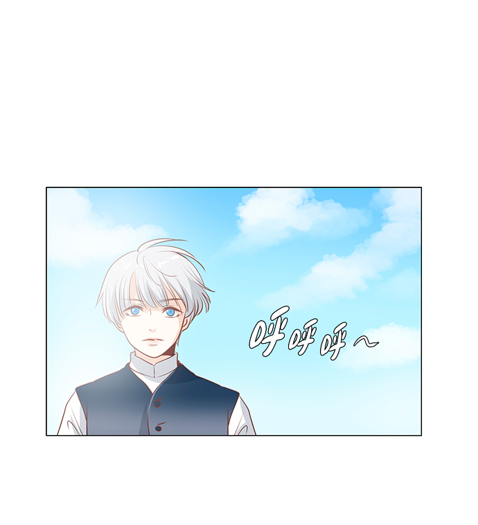 第84话23