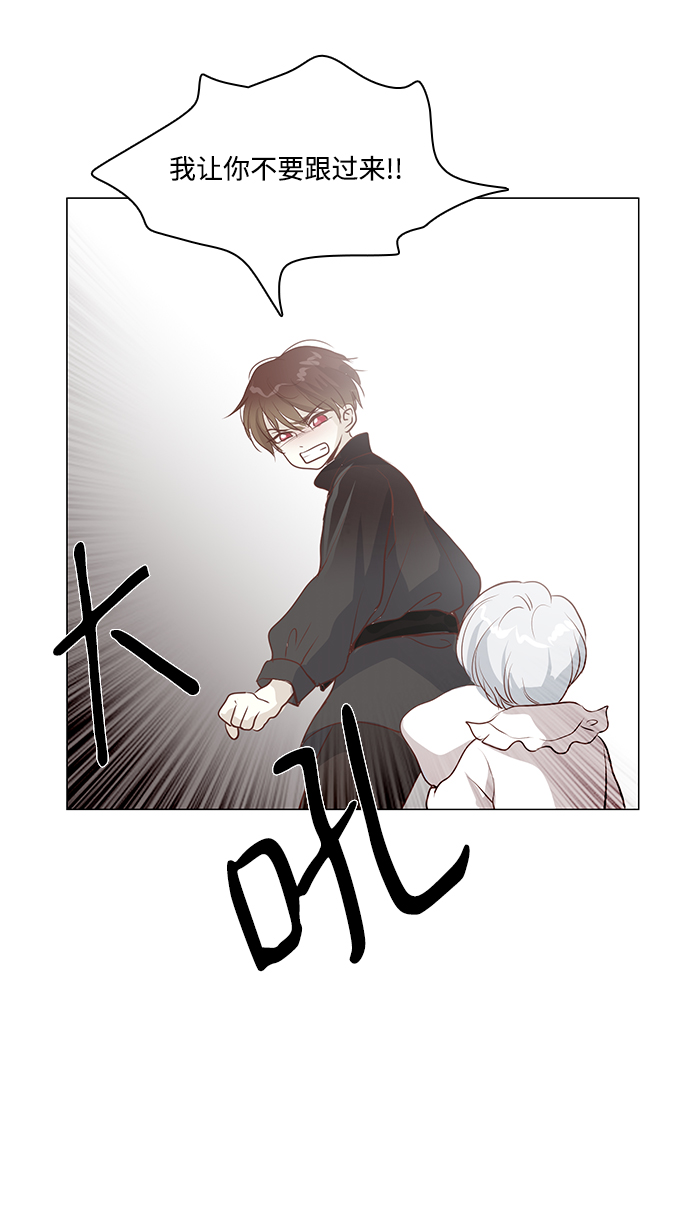 第48话44