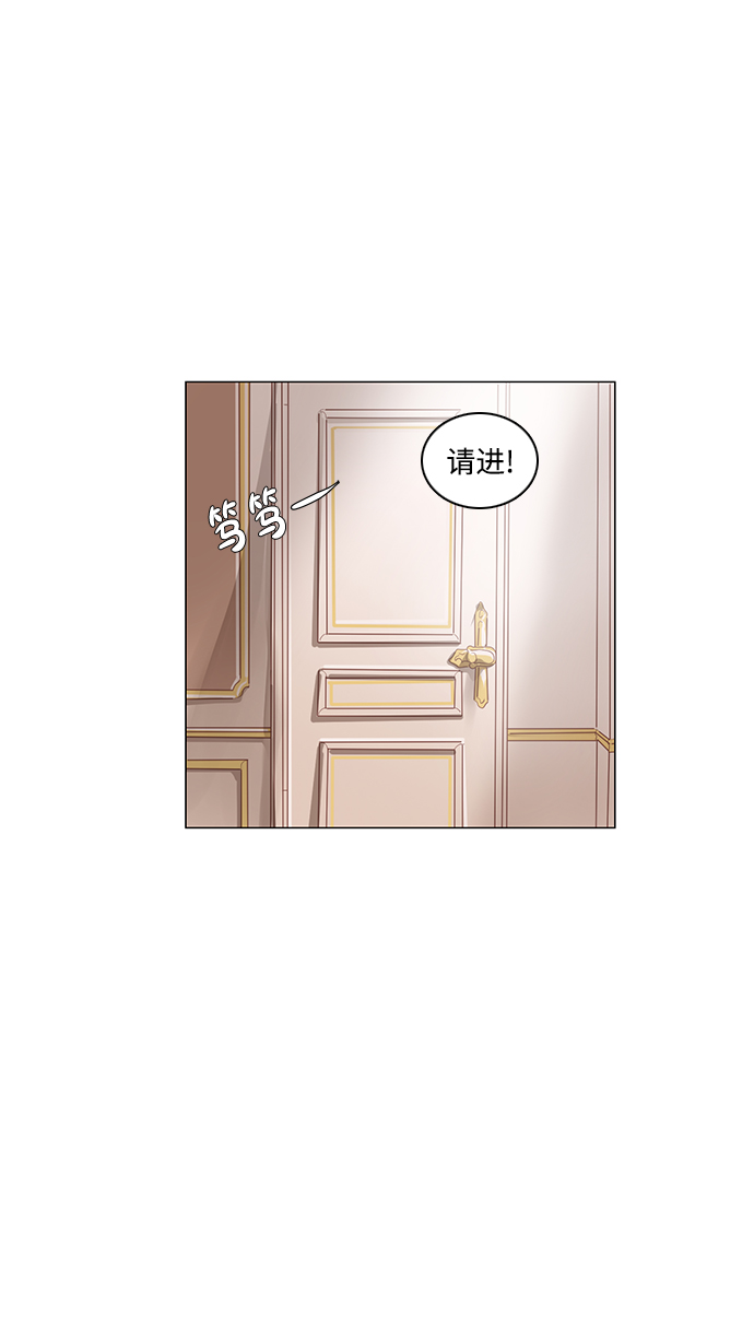 第71话18