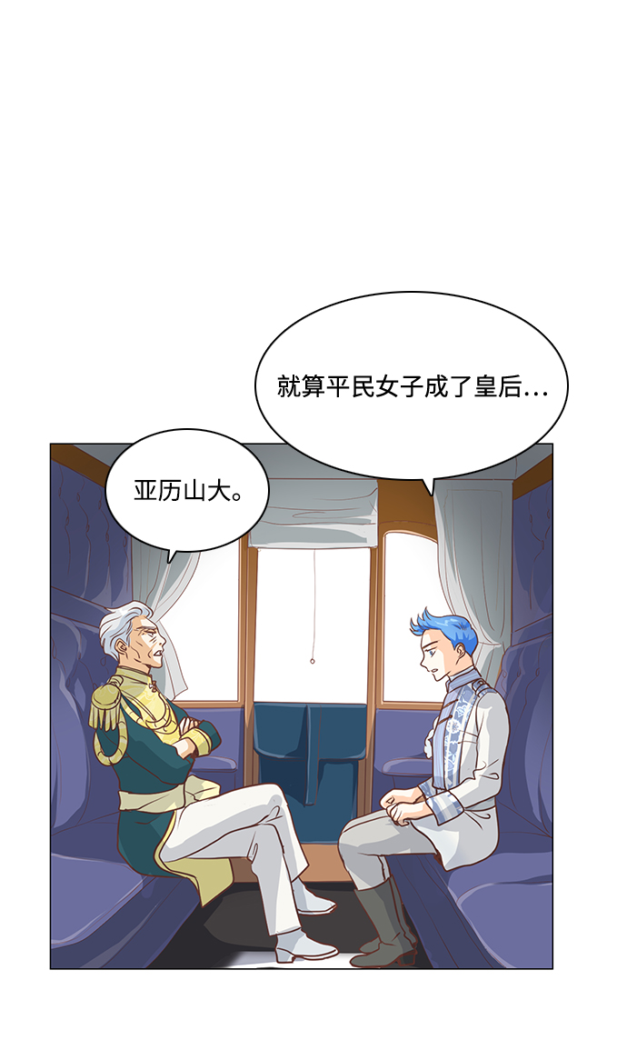 第64话25