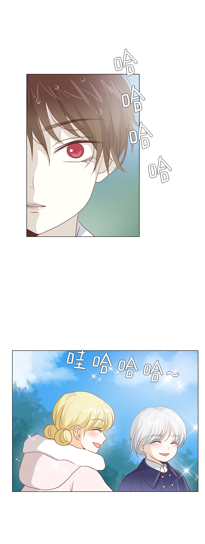 第42话19