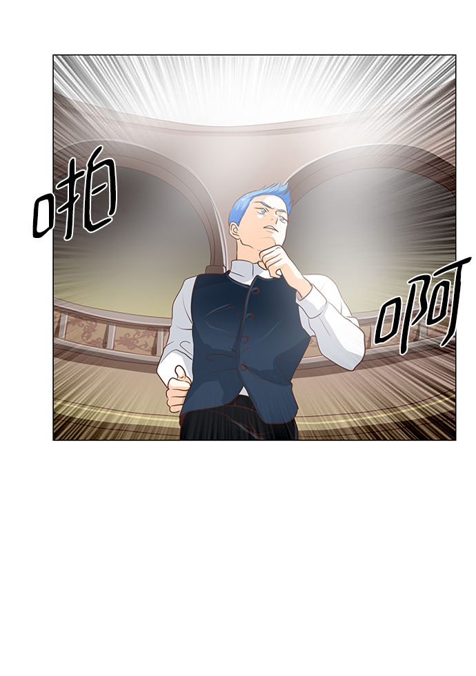 第80话23