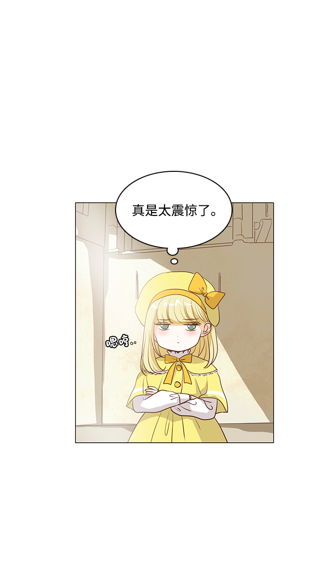 第52话1