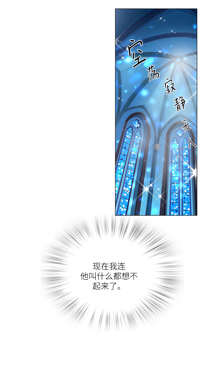 第82话74