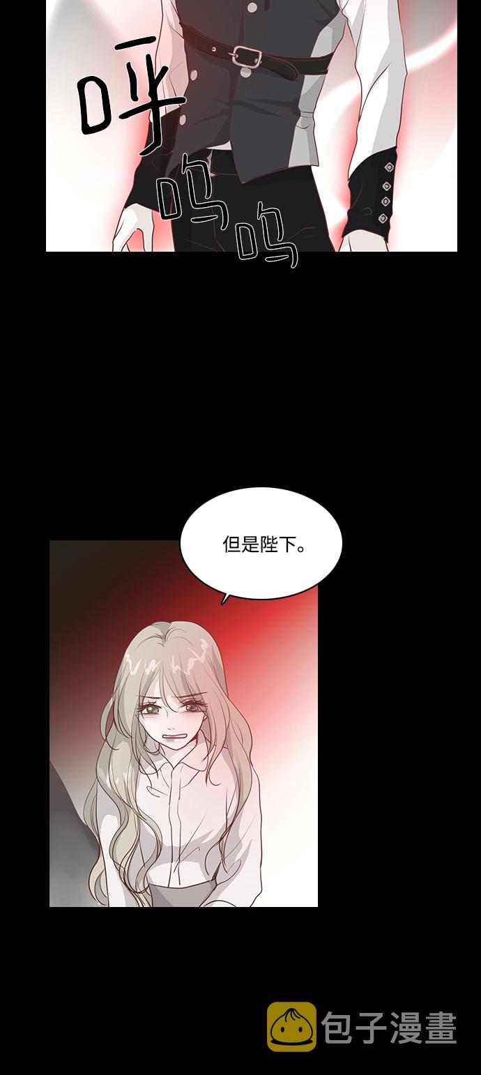 第59话7