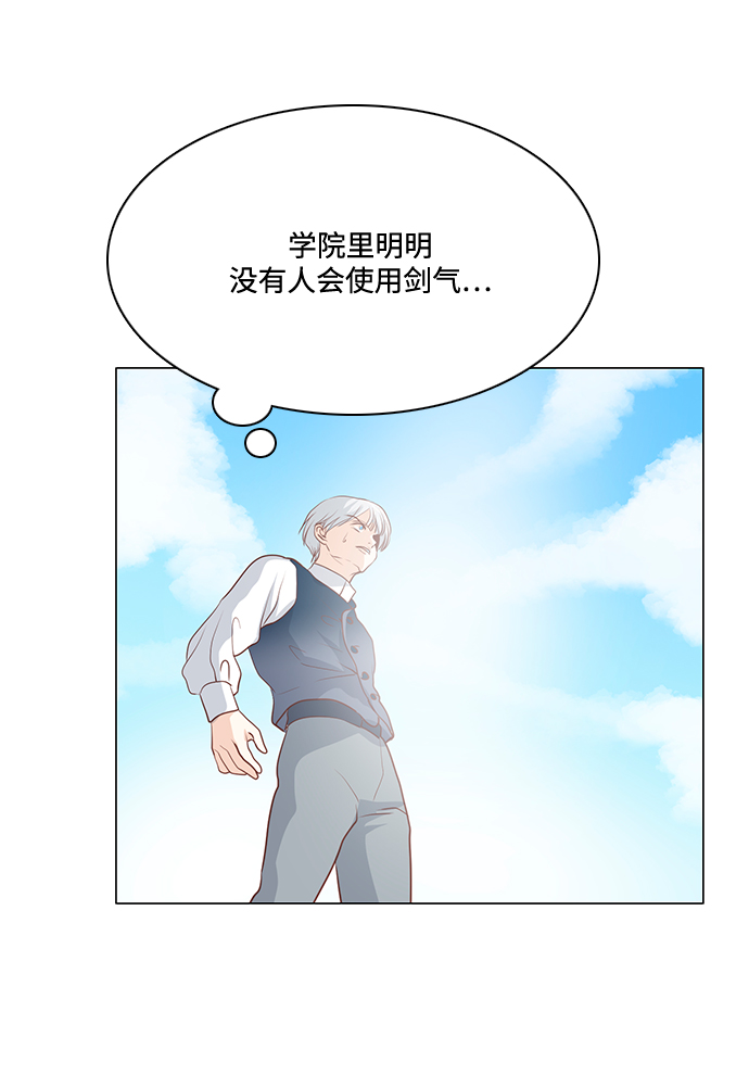 第84话63