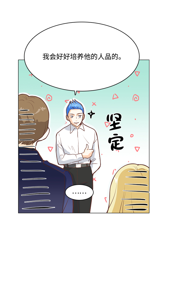 第78话23