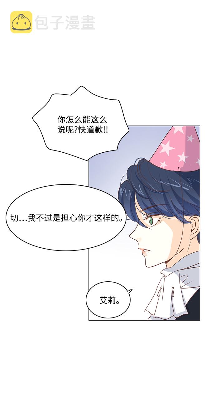 第37话19