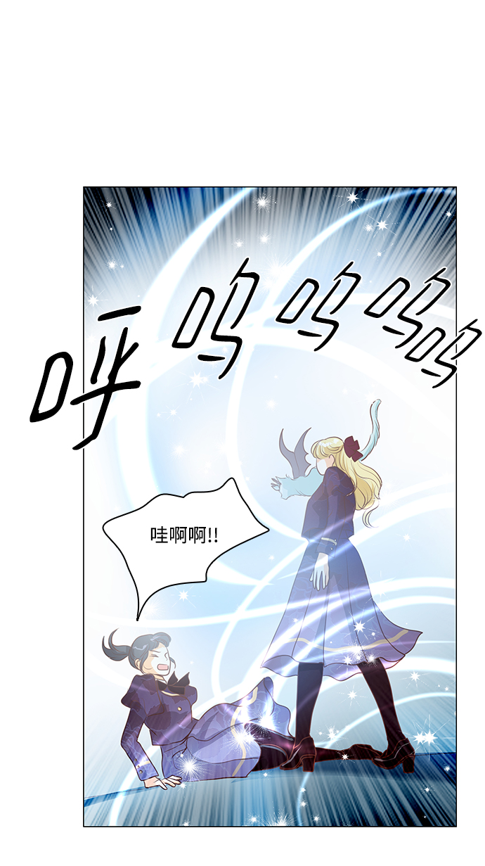 第71话37