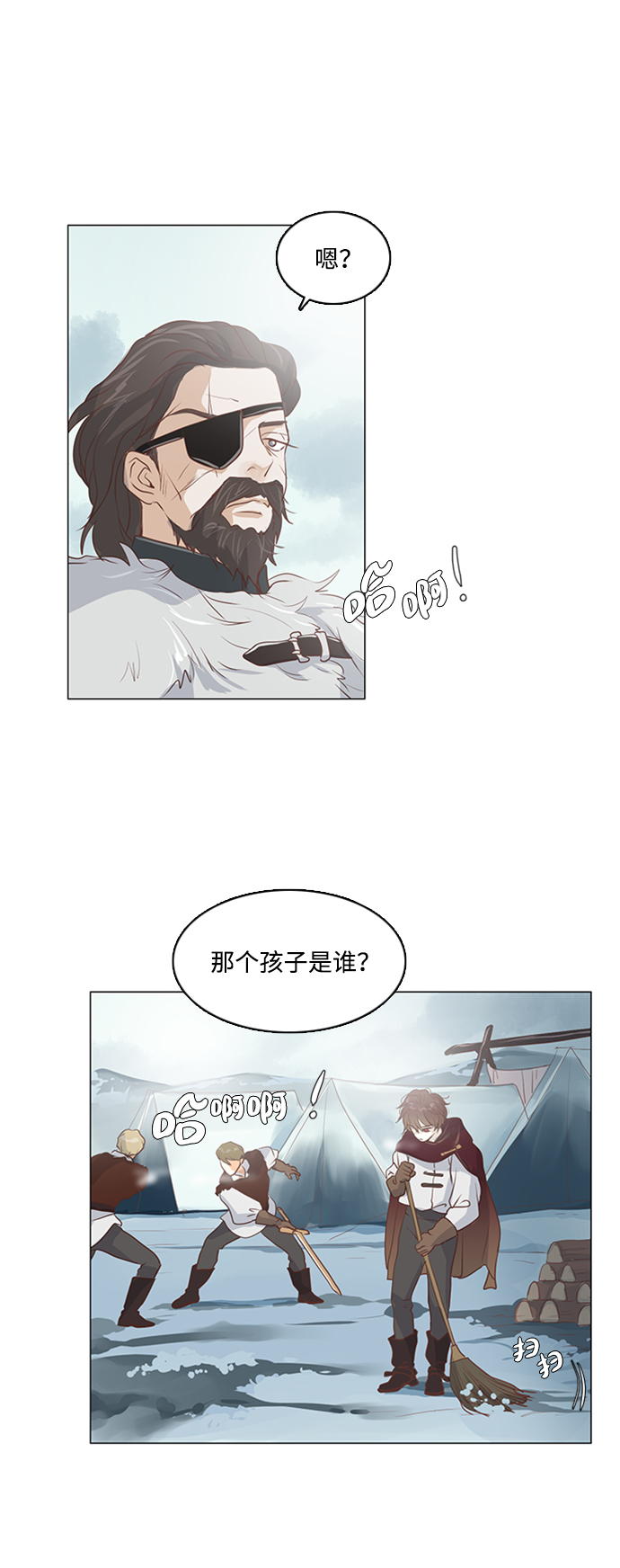 第30话11