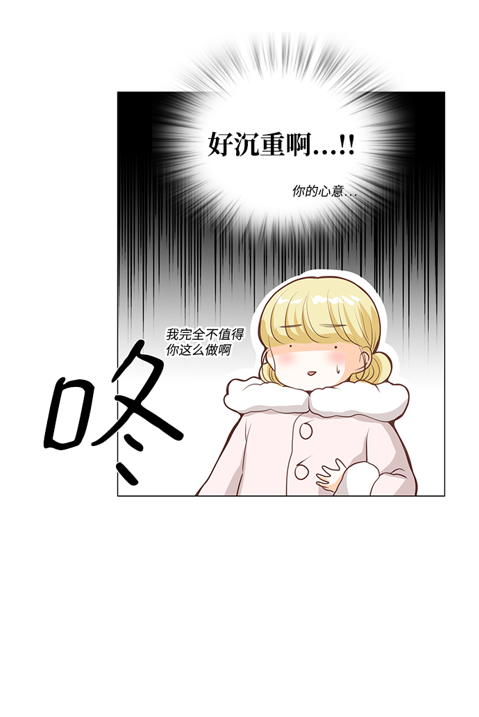 第44话17