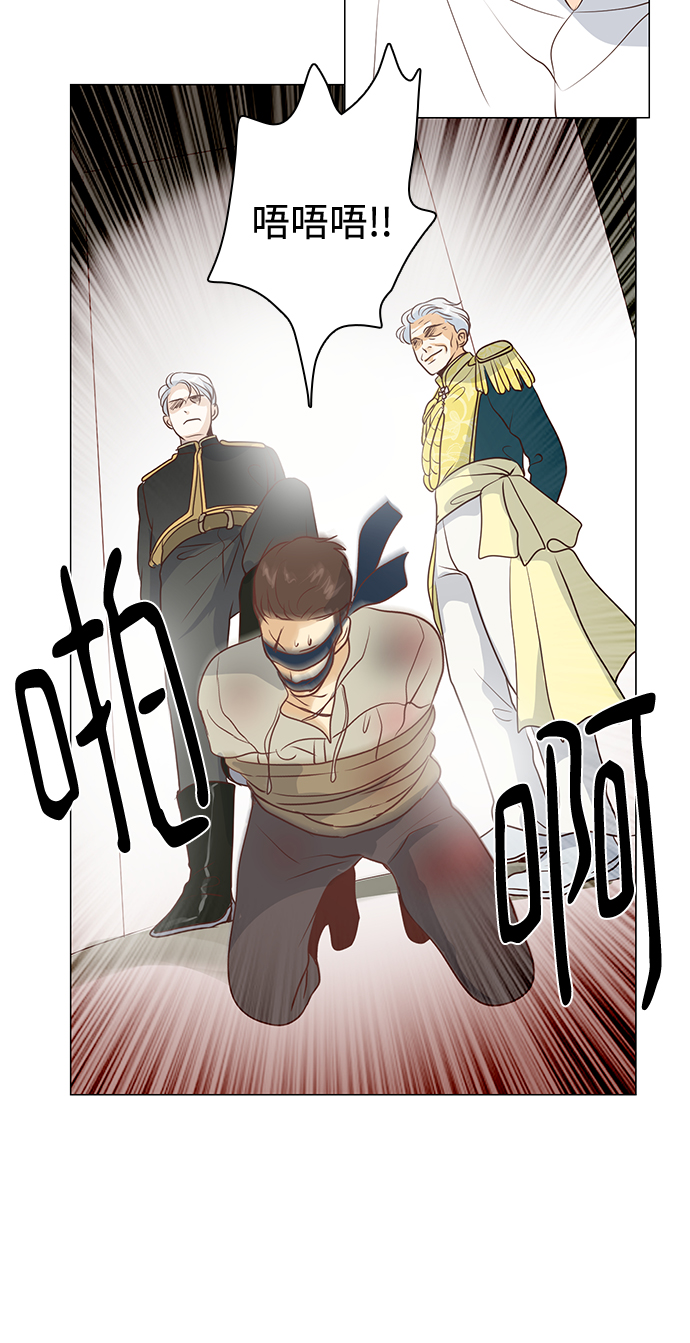 第70话20