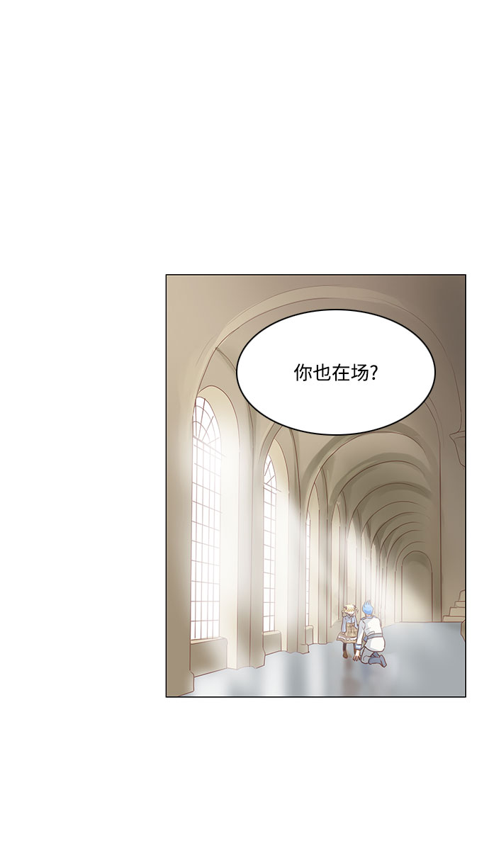 第65话14