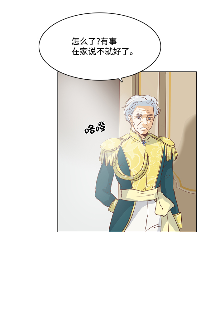 第68话63