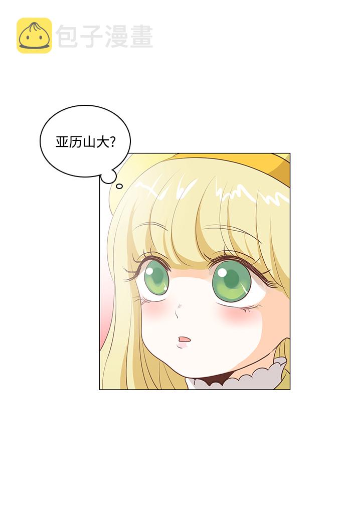 第51话22