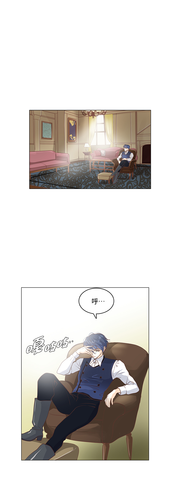 第32话0