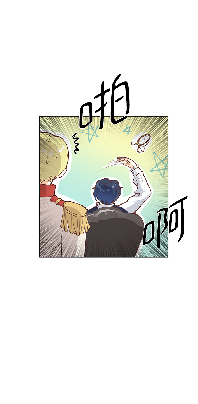 第58话8
