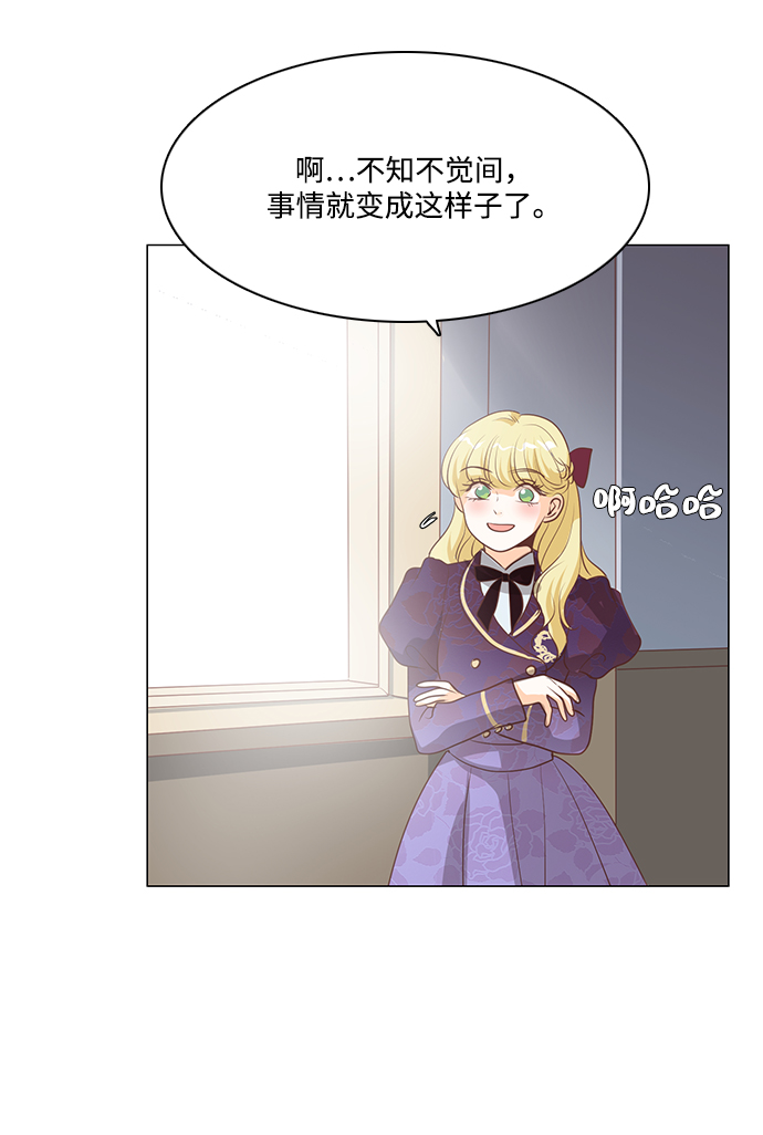第79话6