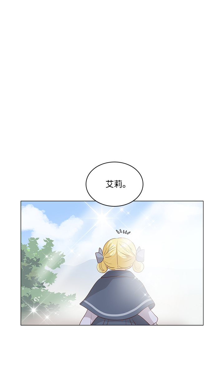 第58话42