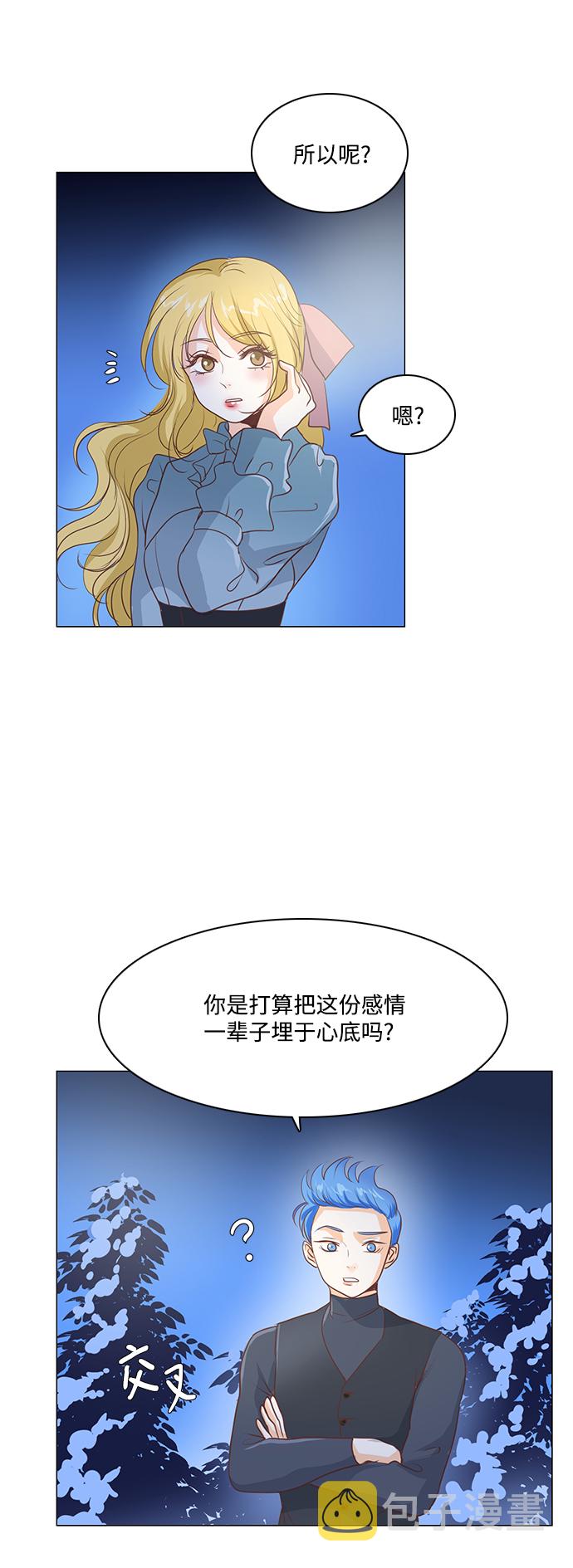 第47话25