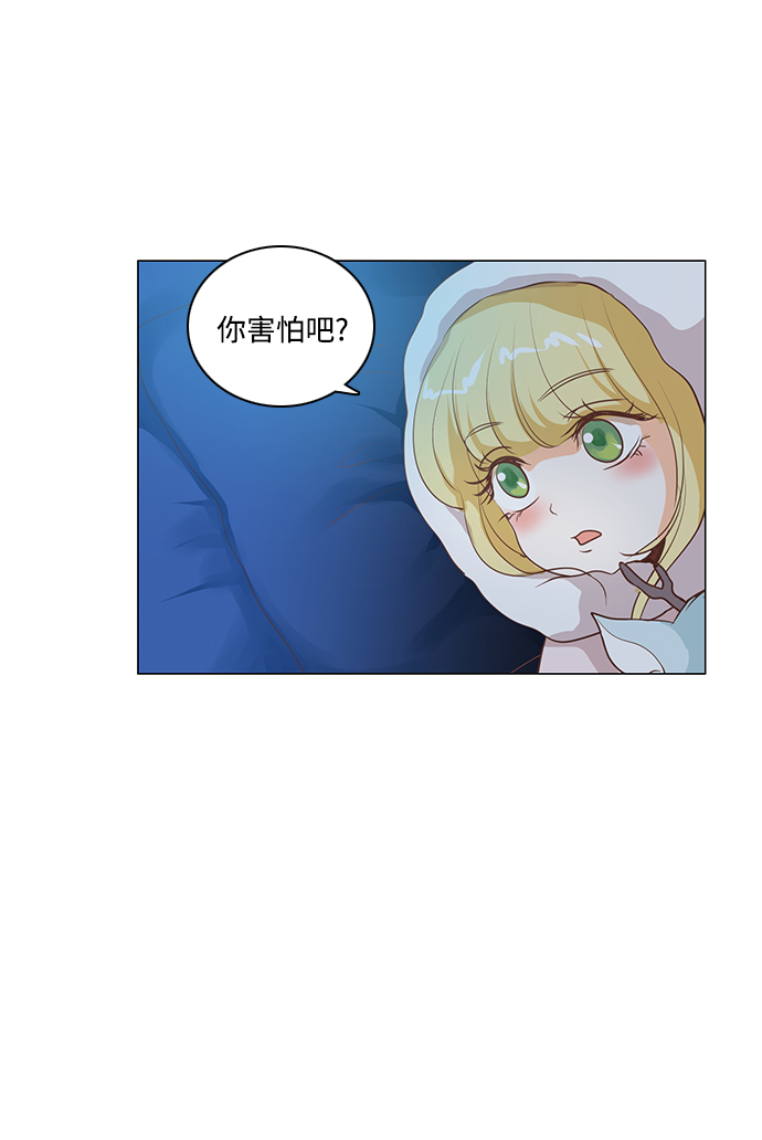 第39话27