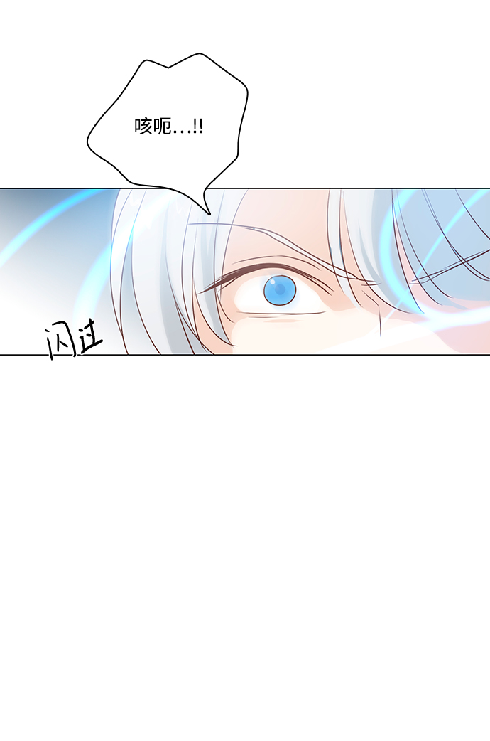 第84话51