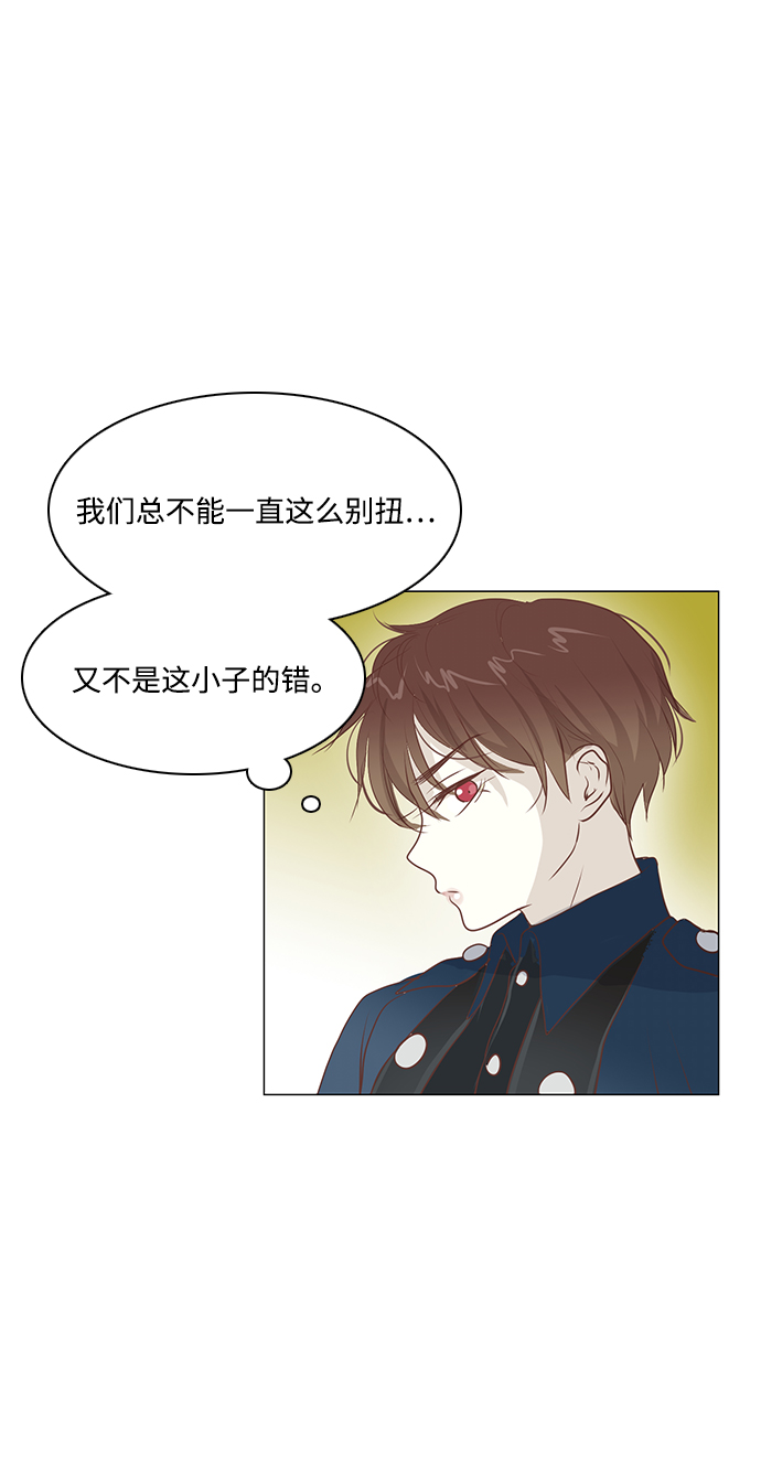 第51话35