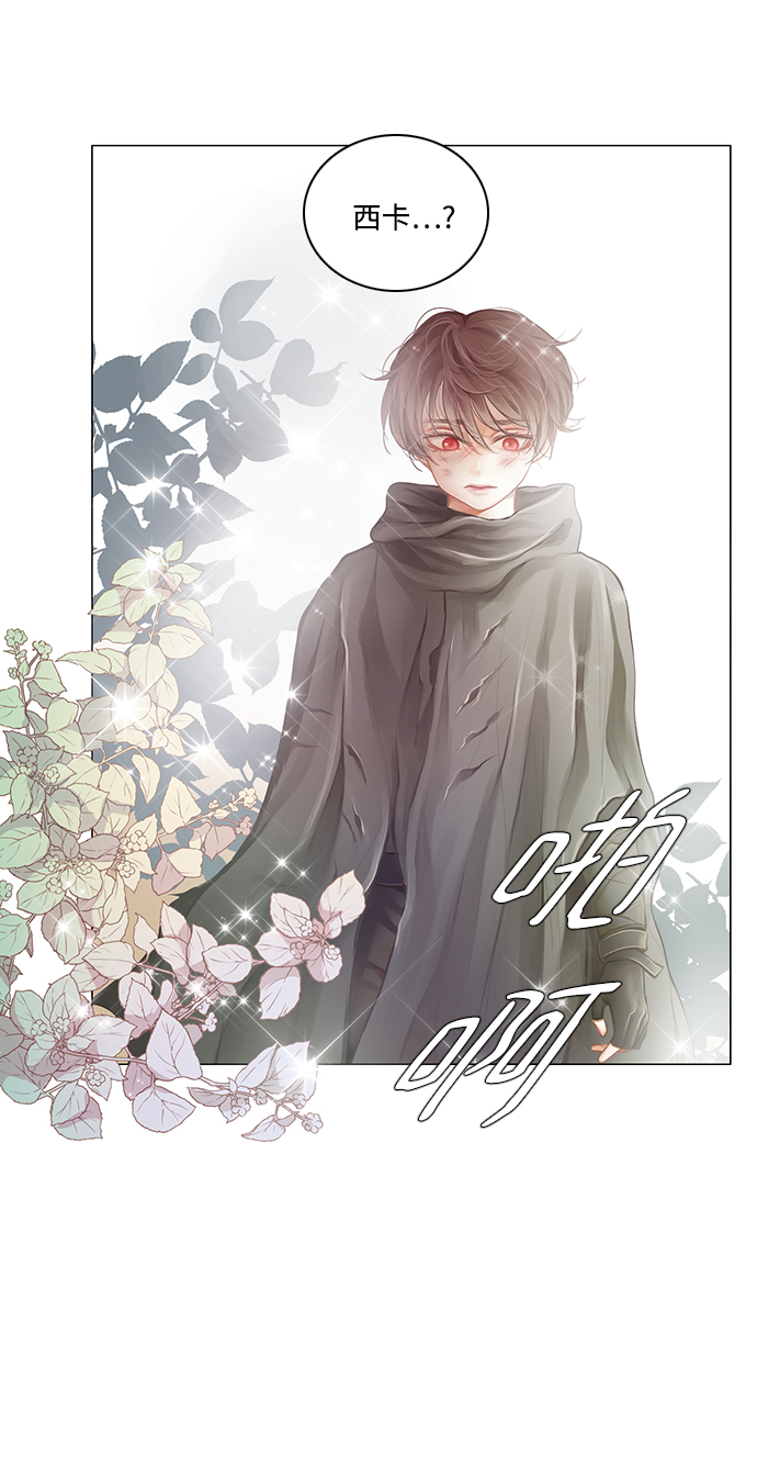 第39话38