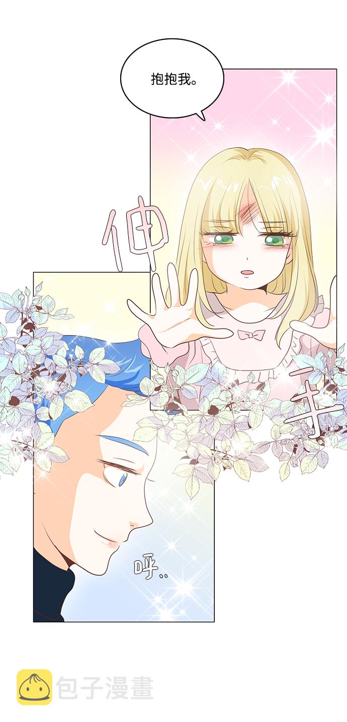 第59话37