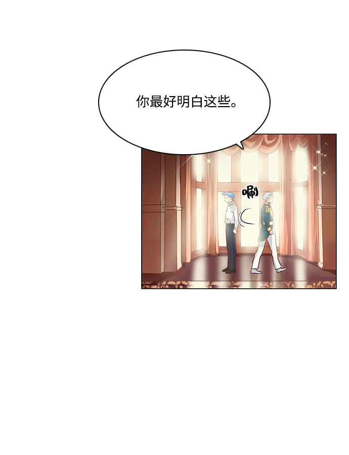 第67话59
