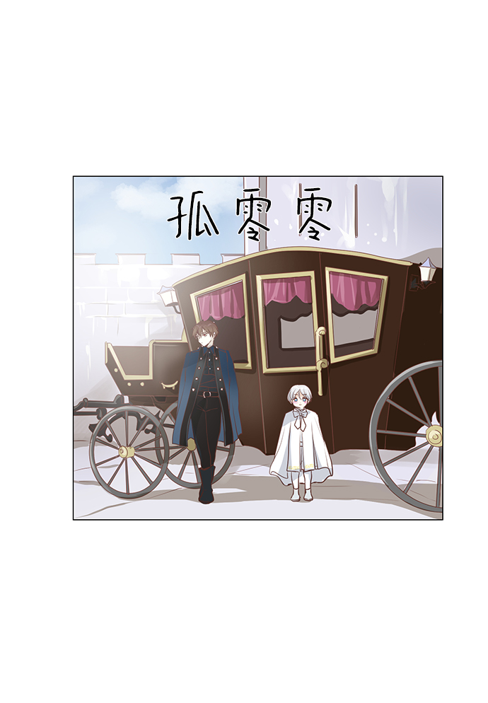 第51话31