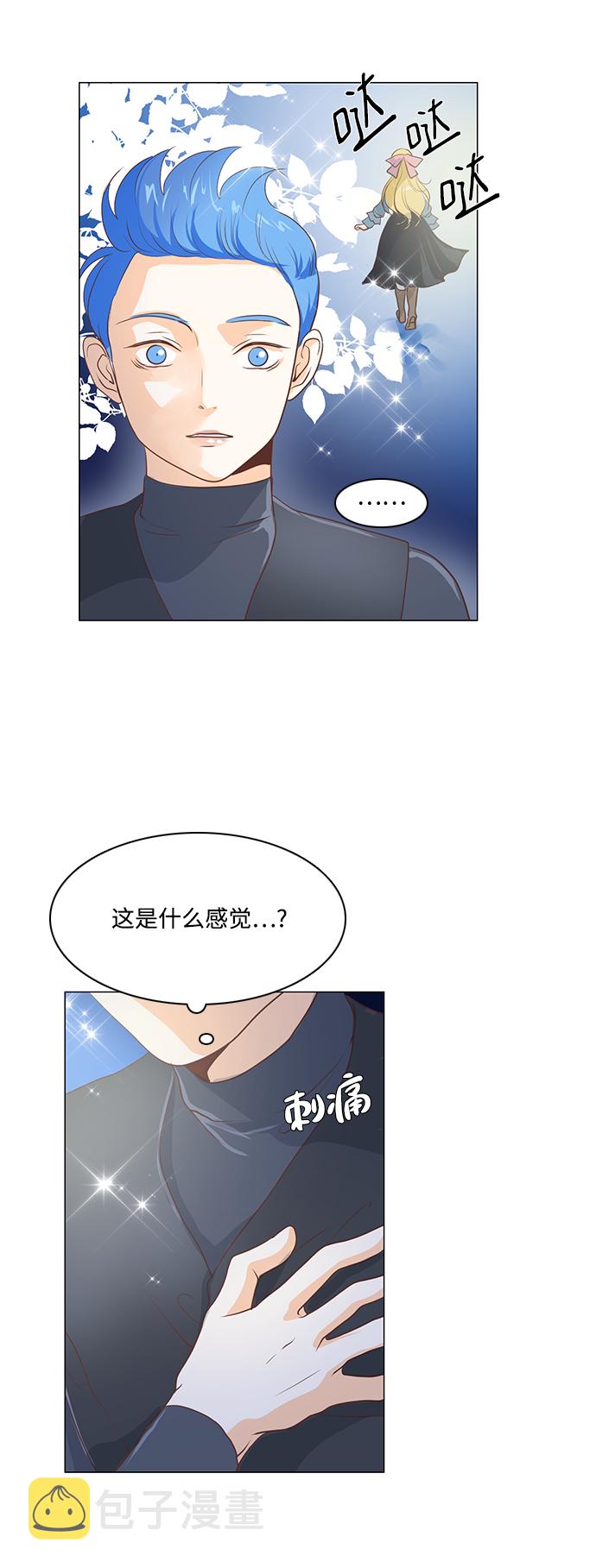 第47话33
