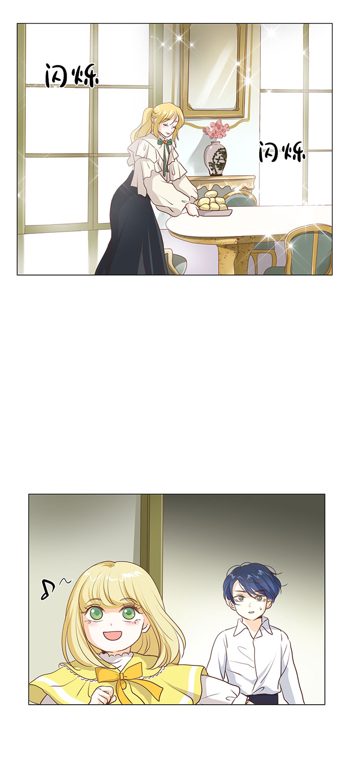 第53话24