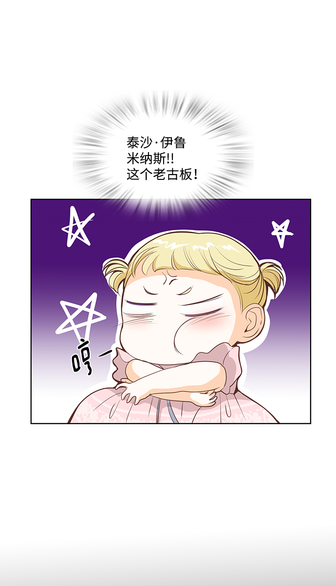 第20话1