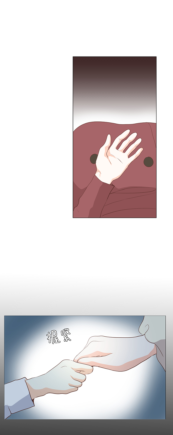 第58话34