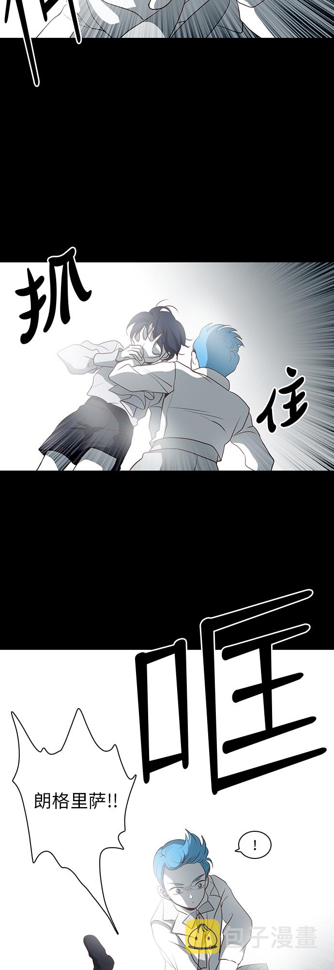 第19话2