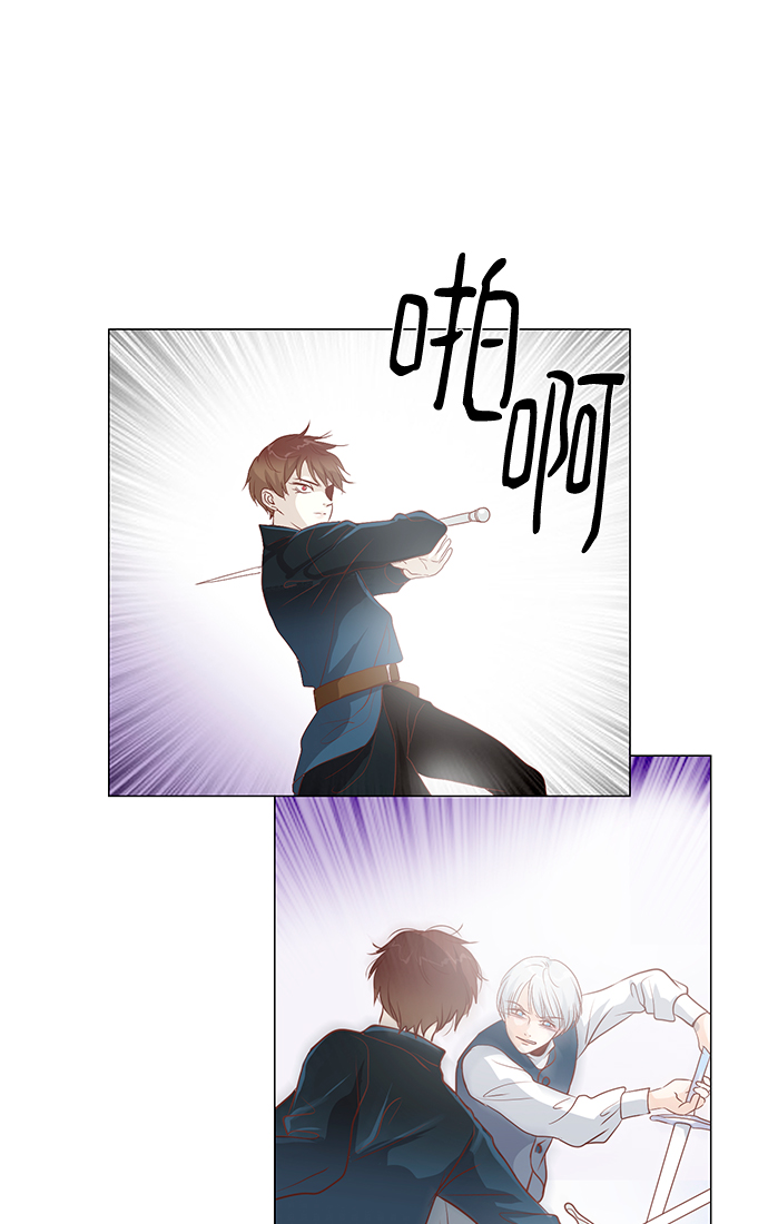 第84话45
