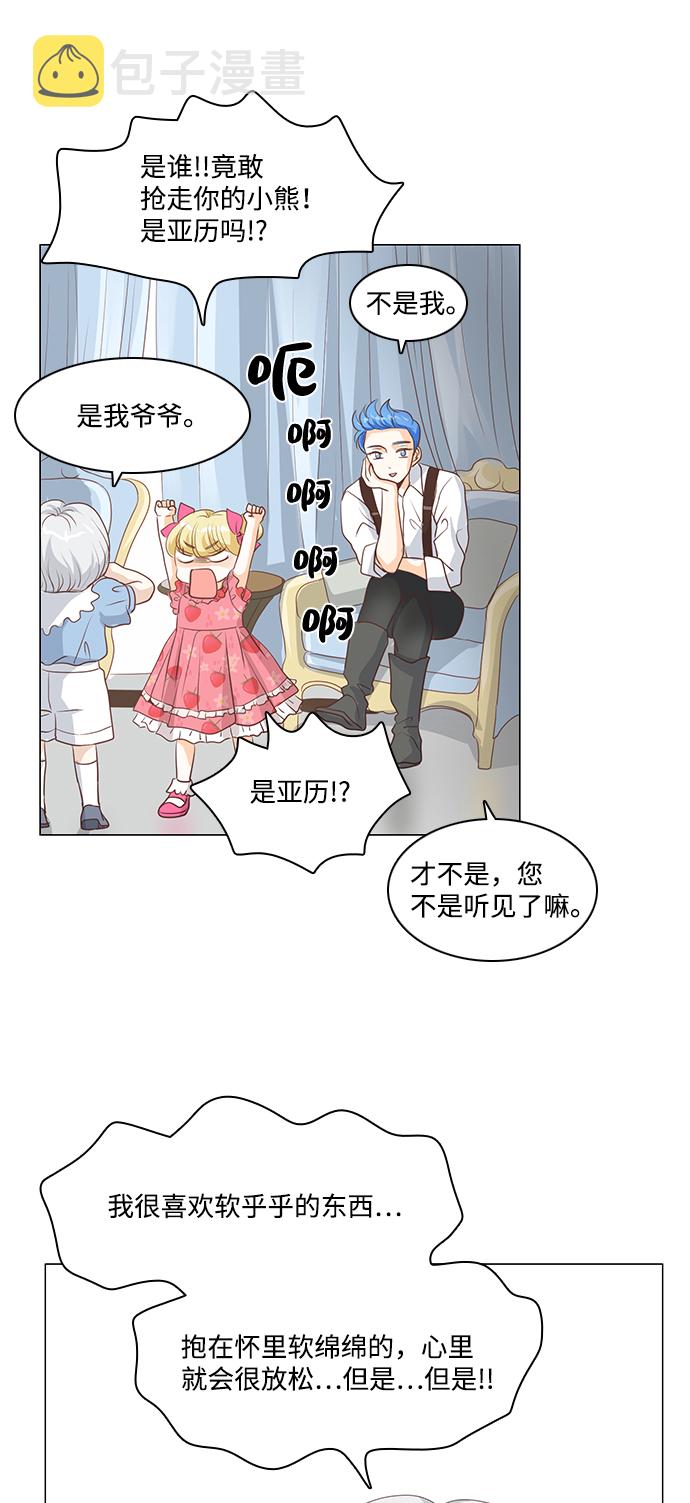 第26话26